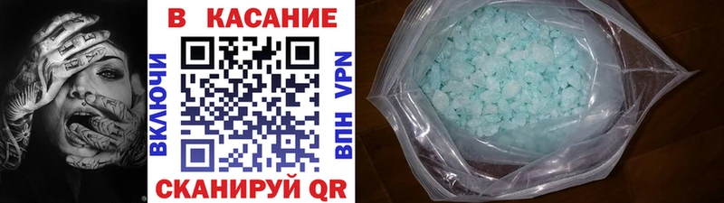 Купить наркотики сайты Новочебоксарск Cocaine АМФЕТАМИН Мефедрон ГАШ ГЕРОИН Каннабис