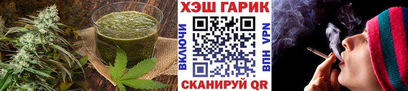 где найти наркотики  Новочебоксарск  даркнет телеграм  Canna-Cookies марихуана 