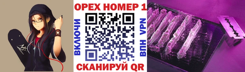 Cocaine Эквадор  купить  сайты  Новочебоксарск 