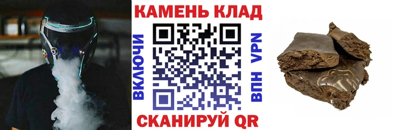 ГАШ ice o lator  omg как войти  Новочебоксарск 