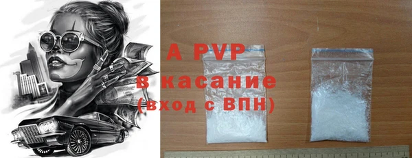 гидропоника Нея