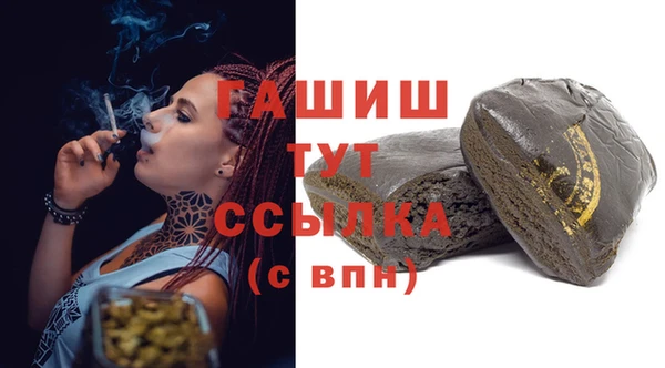 скорость Нефтекумск
