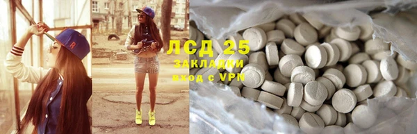 Альфа ПВП Нефтегорск