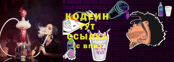 Альфа ПВП Нефтегорск