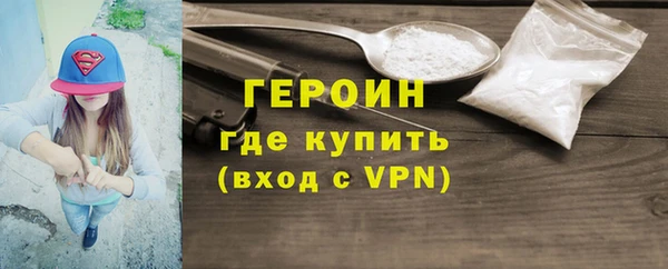 гидропоника Нея