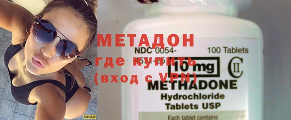 гидропоника Нея