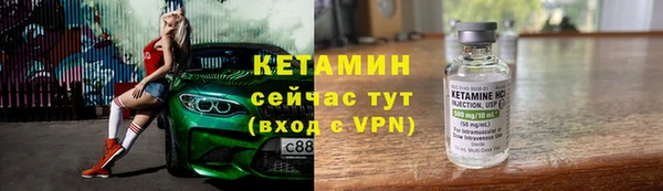 гидропоника Нея