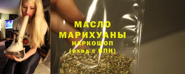гидропоника Нея