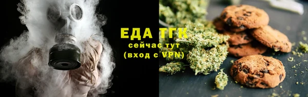 скорость Нефтекумск