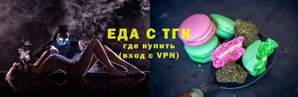 гидропоника Нея