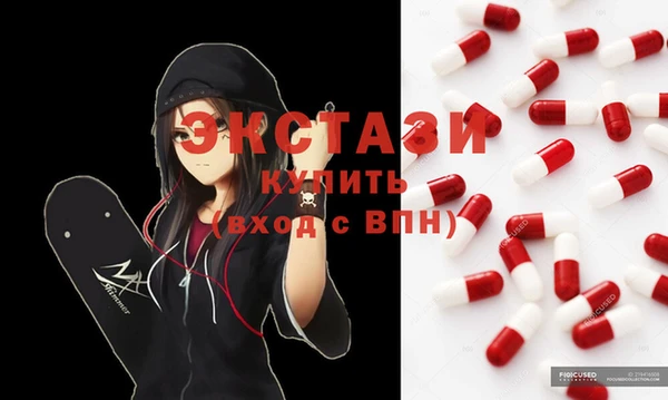 Альфа ПВП Нефтегорск
