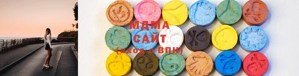 Альфа ПВП Нефтегорск