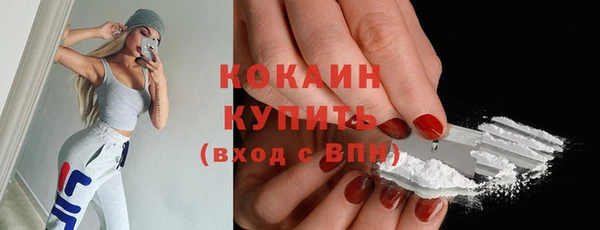 Альфа ПВП Нефтегорск