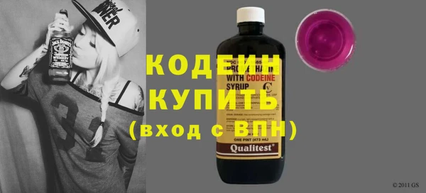Альфа ПВП Нефтегорск
