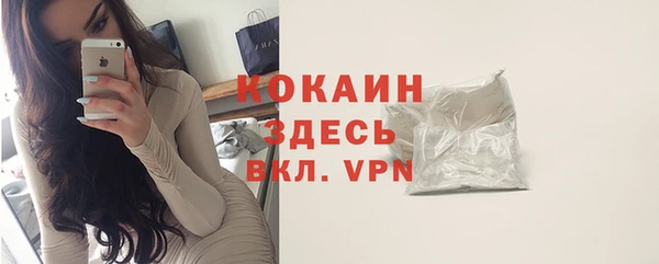 гидропоника Нея