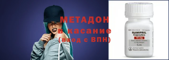гидропоника Нея