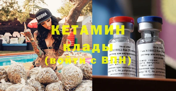 Альфа ПВП Нефтегорск