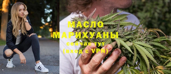 скорость Нефтекумск