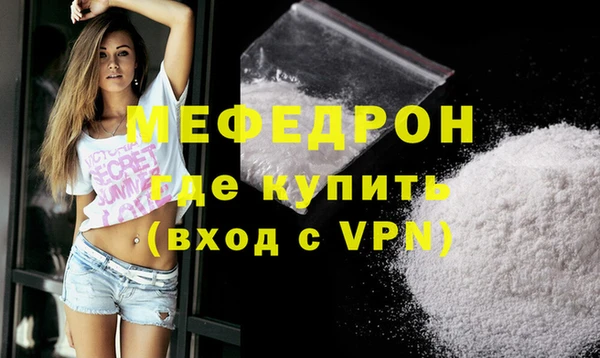 Альфа ПВП Нефтегорск