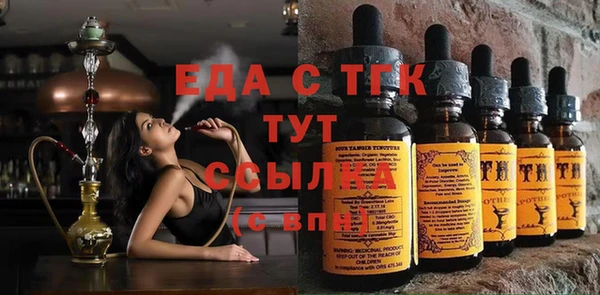 скорость Нефтекумск