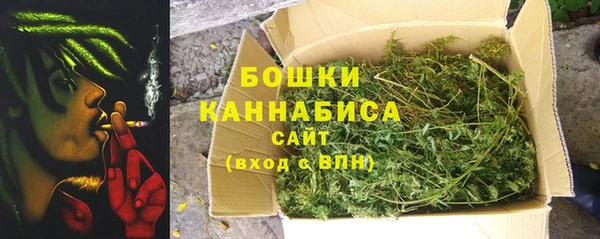 скорость Нефтекумск