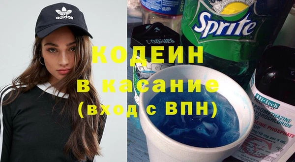 гидропоника Нея