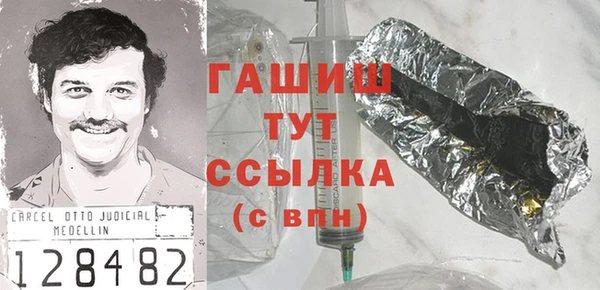 гидропоника Нея