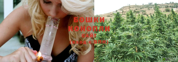 скорость Нефтекумск