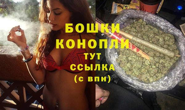 скорость Нефтекумск