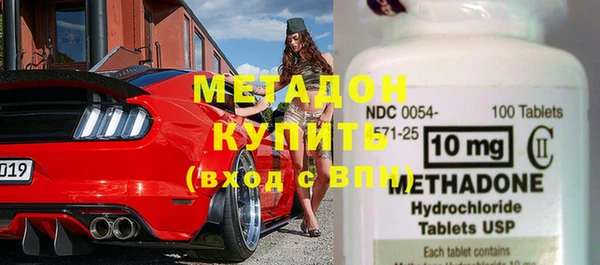 гидропоника Нея