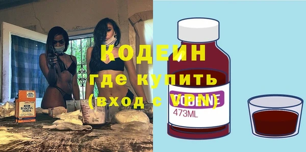 гидропоника Нея