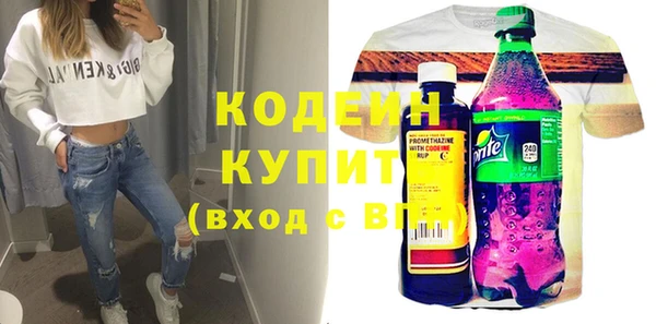 Альфа ПВП Нефтегорск