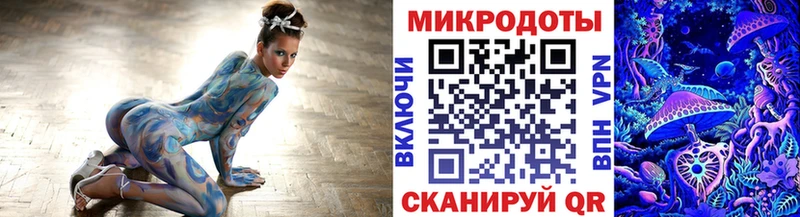продажа наркотиков  Новочебоксарск  Псилоцибиновые грибы MAGIC MUSHROOMS 